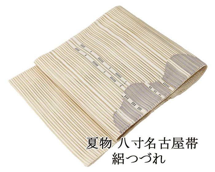 夏帯 名古屋帯 絽綴れ 正絹 新品 仕立て上がり 横段 幾何 夏八寸帯 八寸 夏用 夏物 絽つづれ y5202