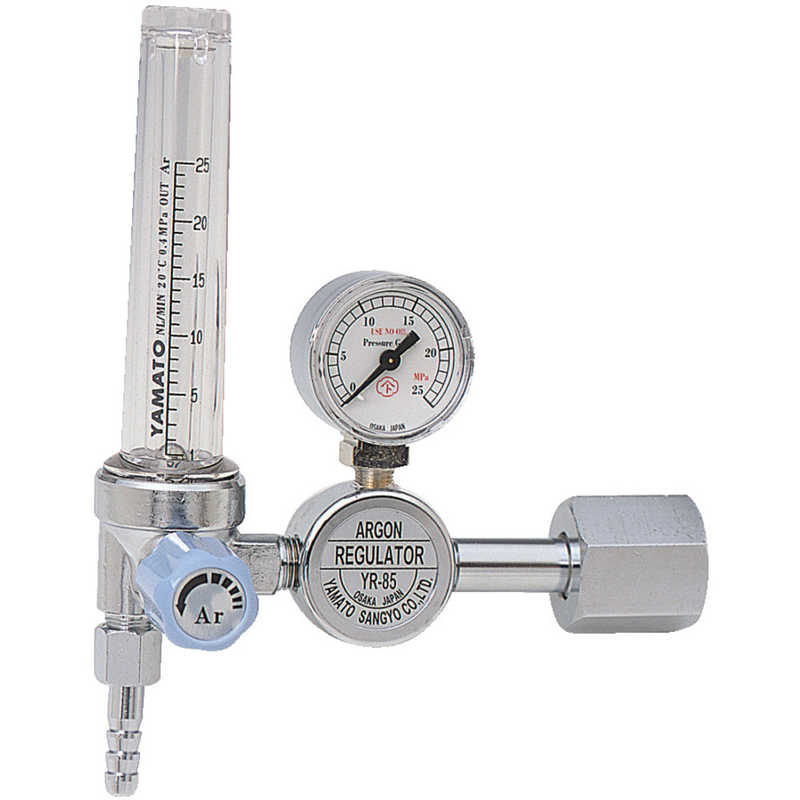 ヤマト産業　アルゴン用調整器 YR-85F　YR85F