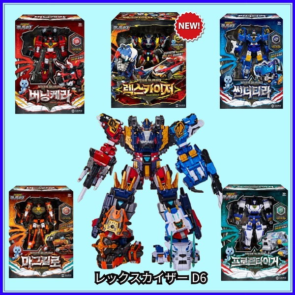 赤単ミリオンブレイブカイザー　高レート　早い者勝ち　翌日発送　即購入可　ネコポス Amazon.co.jp: TAMASHII NATIONS スーパーロボット超合金