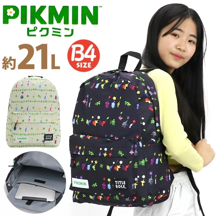 ピクミン リュック PIKMIN リュックサック メンズ レディース A4 B4 学生 PC収納 タブレット 高生 旅行 A4 20L以上 ゲーム キャラクター 20769061