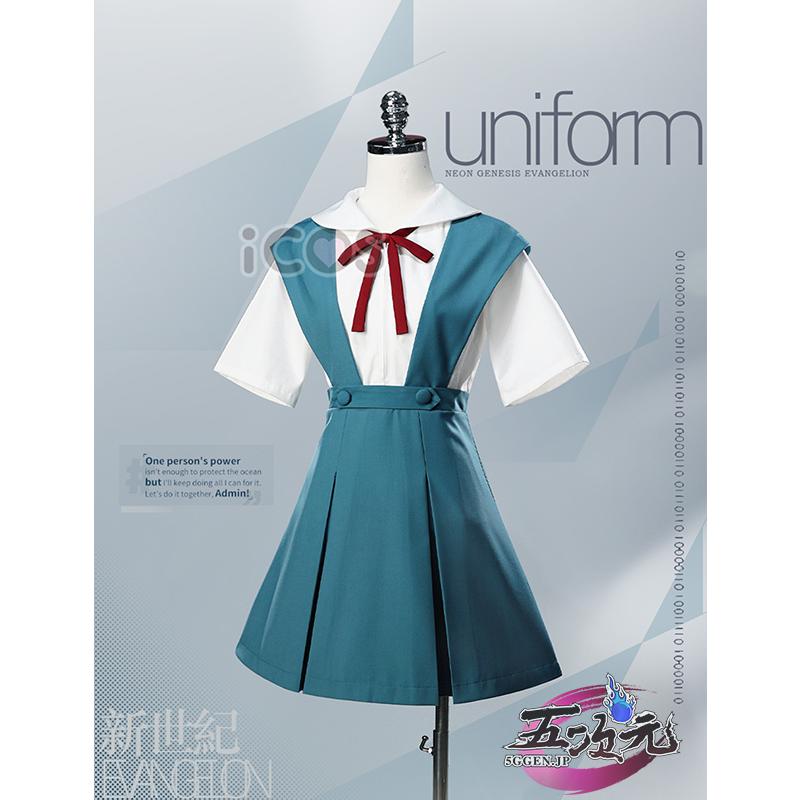 【品質良い 大好評中】ICOS　エヴァンゲリオン EVA アスカ・ラングレー　コスプレ　衣装　ウィッグ　追加可