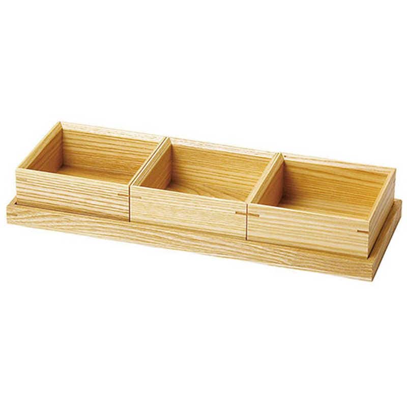 ヤマコー　用美 業務用 タモ・長角三ツ切セット(蓋なし) yamaco27894　YAMACO27894