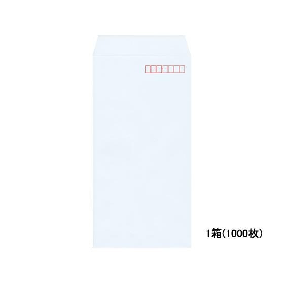 長3フレッシュトーン封筒 スカイ 1000枚 イムラ封筒 N3S-522