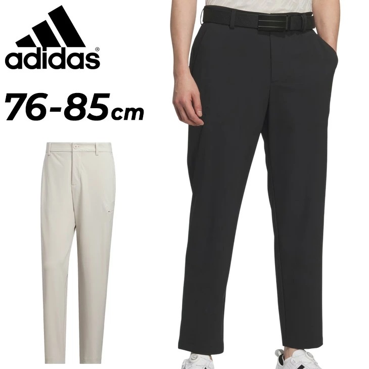 ゴルフパンツ メンズ 76cm 79cm 82cm 85cm ゴルフウェア クライマクール アンクルパンツ 男性用 9分丈 スラックス ロングパンツ 吸汗速乾 メンズウェア 長ズボン/QG734