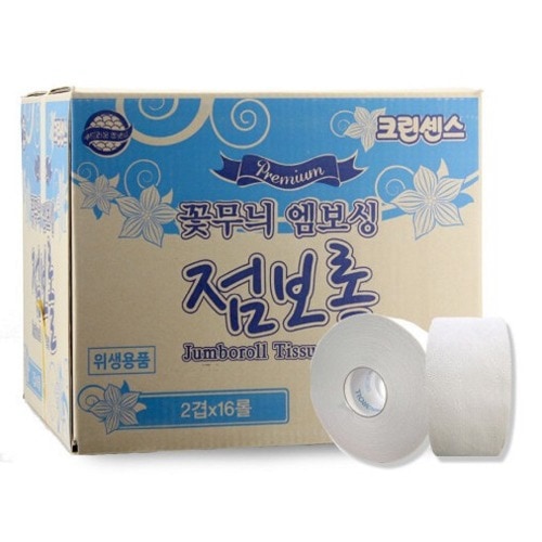 クリーンセンス花柄エンボスジャンボロール2重x16ロールトイレトイレットペーパー大容量会社レストラン病院休憩所