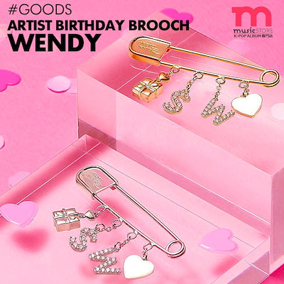 Red Velvet レドベル ペンライト トレカ Wendy ウェンディ