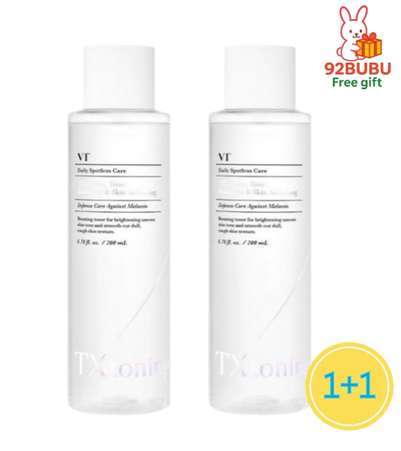 【人気 化粧水大容量1+1】TXトーニングトナー 200ml/導入化粧水/保湿トナー/敏感肌/デイリートナー/ブーストトナー/拭き取り化粧水 ニキビ跡/美白ケア/トラネキサム酸トナー/メガ割