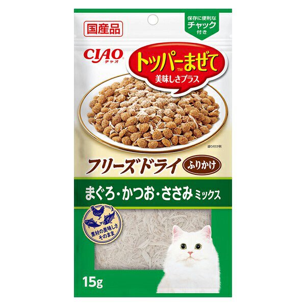 いなば　ＣＩＡＯ　フリーズドライふりかけ　まぐろ・かつお・ささみミックス　１５ｇX４８　ＣＲＣ35―25―30―25―00