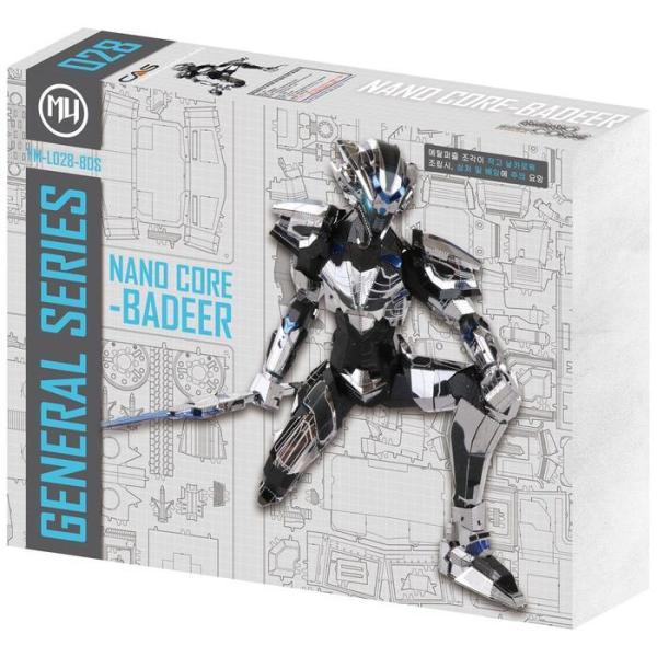 OFKLP10Q 1212/3D立体パズル作りベイダー