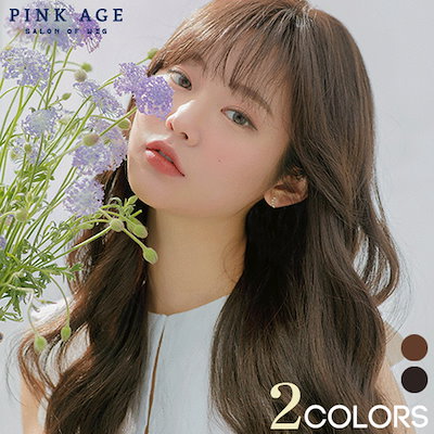 ピンクエイジ レインバーマ ロングウェーブ ウィッグ 楽天市場】手植えフルウィッグ『レインパーマ ロングウェーブ