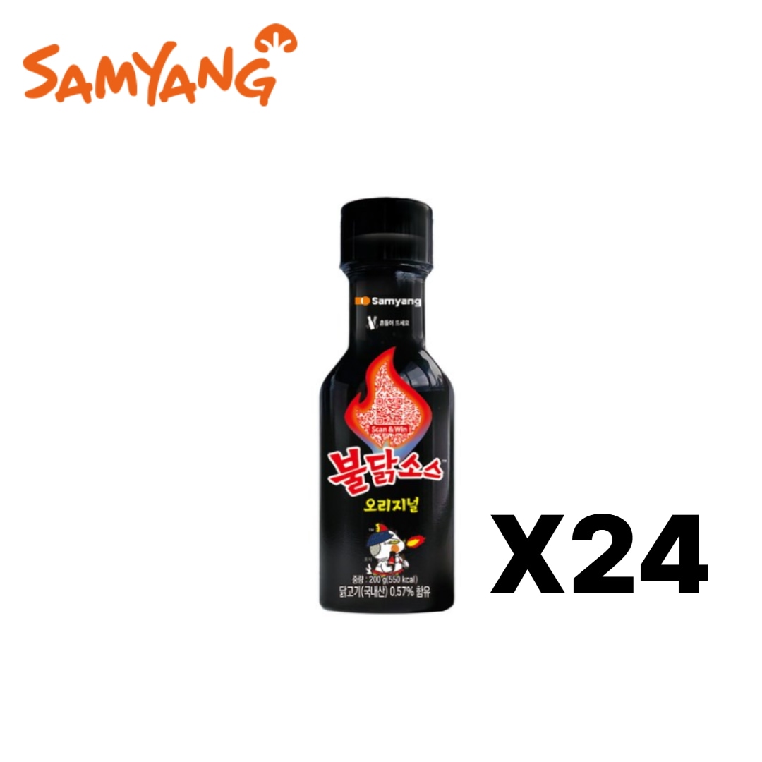 辛口 ソース 調味料 200g×24個セット