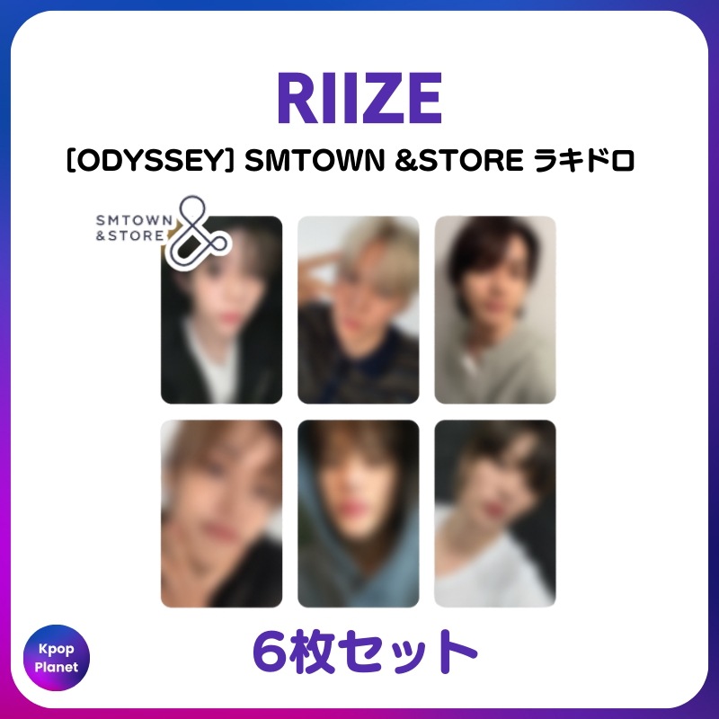 RIIZE ODYSSEY everline ラキドロ 特典 トレカ 6枚セット Qoo10] [特典トレカ] RIIZE SMTOWN