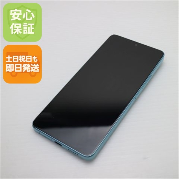 超美品 SIMフリー Redmi Note 13 Pro 5G オーシャンティール スマホ Xiaomi 即日発送 土日祝発送OK 87