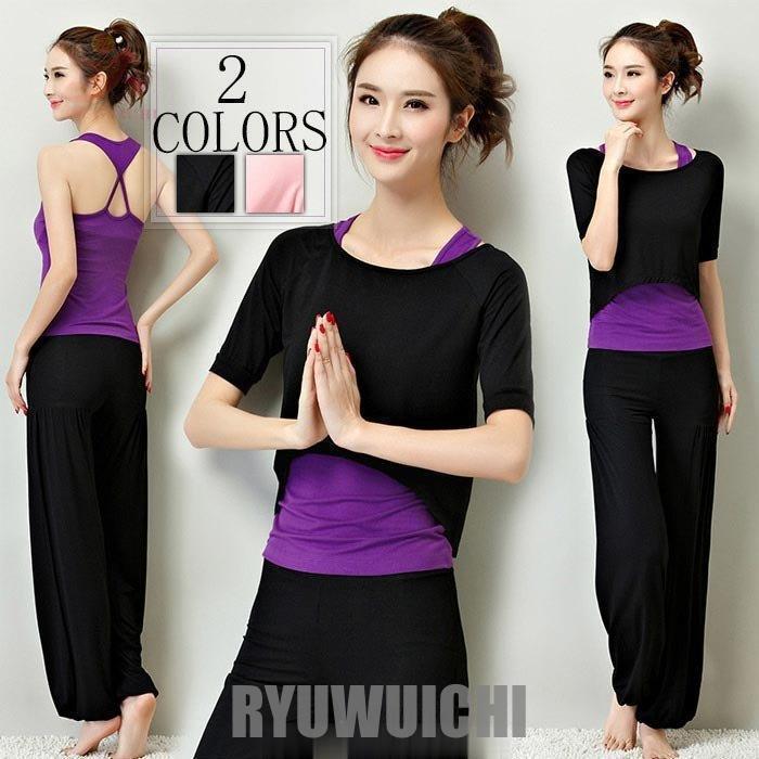 ヨガウェア セットヨガウェア スヨガウェア パンツヨガウェア ブラ カップ付ヨガウェア おしゃれヨガウェア 上下セット３点セット ヨガウェア