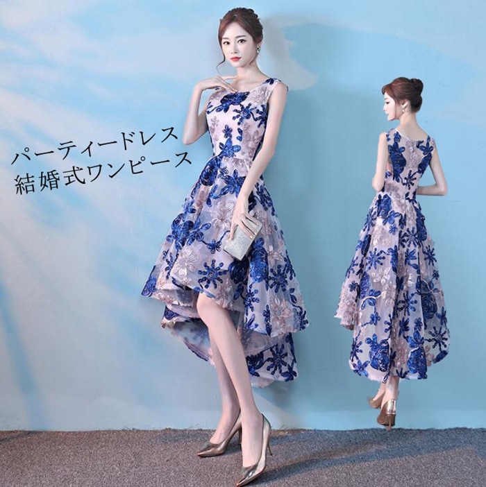送料無料 パーティードレス 結婚式 ワンピース フィッシュテール　ドレス パーティードレス 結婚式ドレス 花柄 ノースリーブ ウエディングドレス ミモレ丈 大きいサイズ 大人 上品 お呼ばれ 二次会