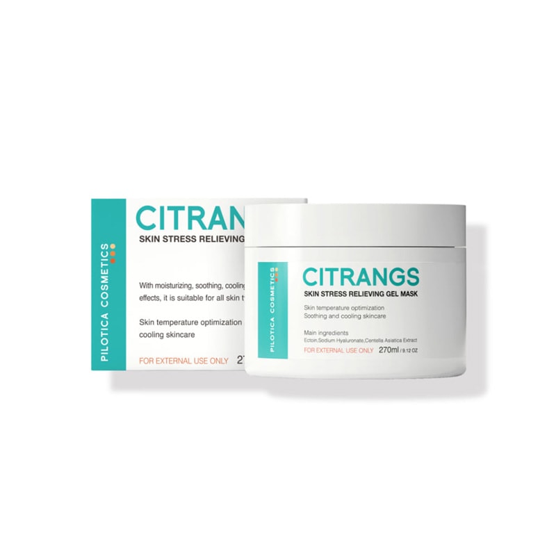 【素早いクーリング効果】【韓国正規品】シトラスゲルマスク270ml+サンプル追加贈呈/鎮静/クーリング/回復/韓国の人気商品