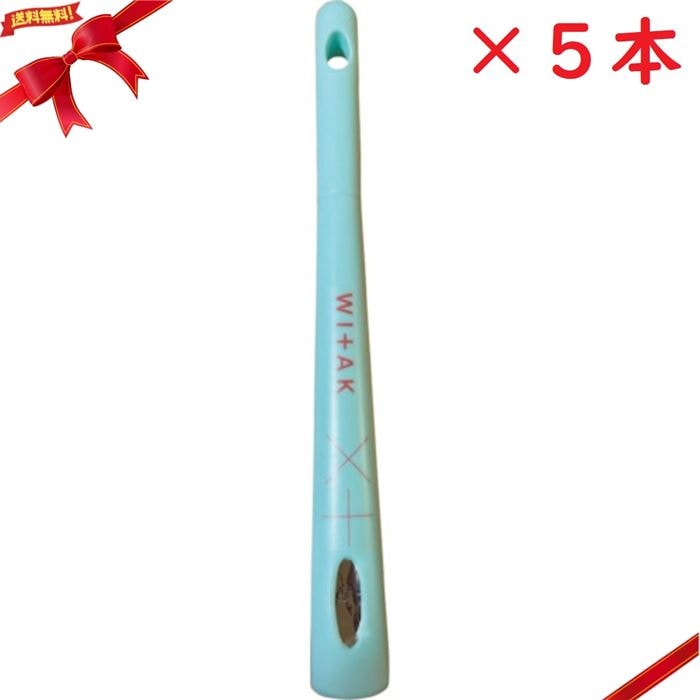 WI+AK 天ぷら油火災用消火用具 スティックタイプ WS-02 x 5本セット