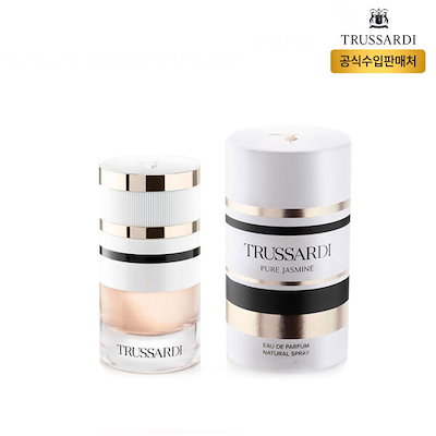 にぼ様専用※【元値3.5万円 美品】壁面ユニットキャビネット※5/11まで