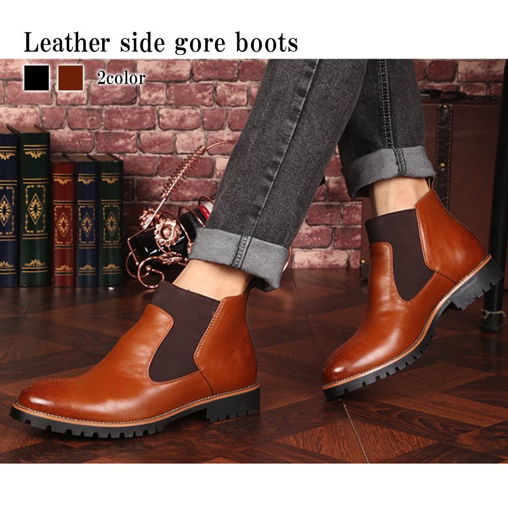 ブーツ メンズ レザーサイドゴアブーツ 完全 スエード フロント 滑らない サイドジップ 軽い 防水 春 靴 本革 あったか シューズ 秋 ジッパー 人気 冬 ワーク 暖かい 夏 大人 防寒 ブーツブ