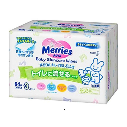 【花王】メリーズ トイレに流せる するりんキレイ おしりふき (64枚×3) ×5個セット