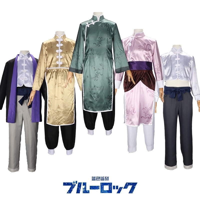 ブループリズン 中国風マスターサプライズマスター リンナギセイシロウキヨセイイーフェンリーホイユインリンワンコススーツ