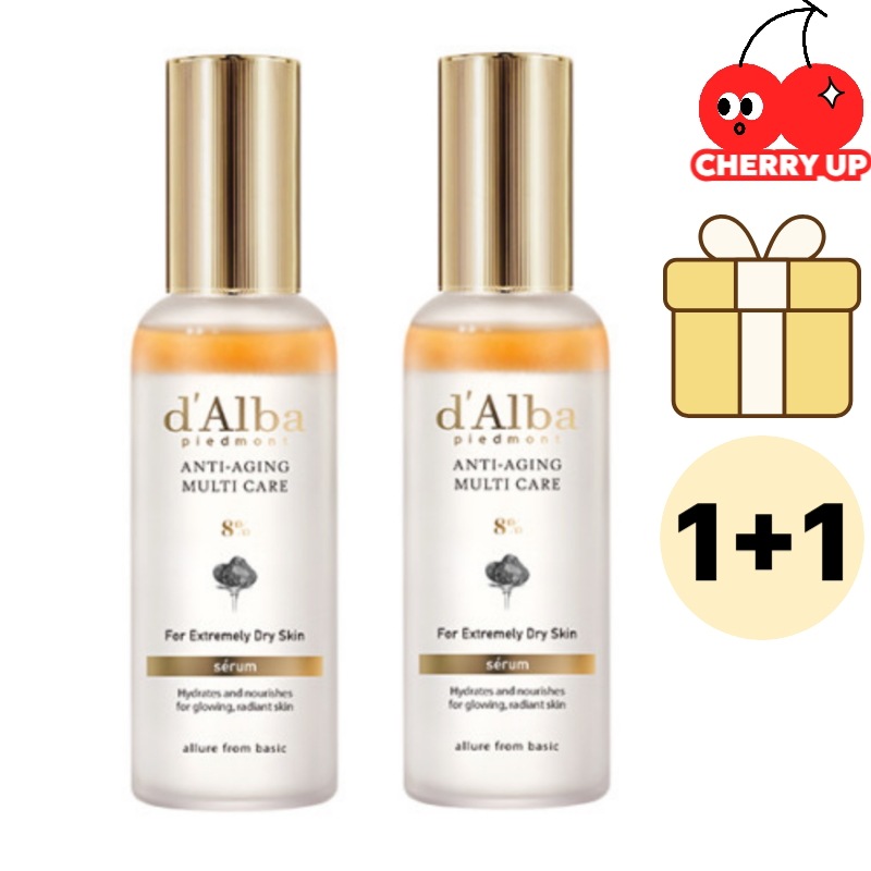 【ビタver.新商品・1+1】ビタミスト 8% 70ml×2本 #潤いミスト美容液ダルバ 新作ミストだるばミストセラム ハリツヤ 潤い保湿 韓国コスメ 霧状美容液 エアリーミスト 朝ケア 夜ケア 乾燥