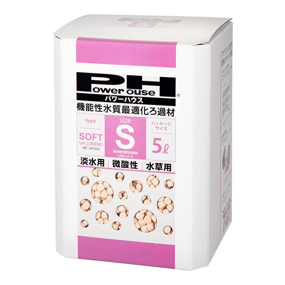 パワーハウス　ソフトタイプ　Ｓサイズ　淡水用　５リットル　微酸性　ろ材　ＣＲＣ10―03―20―60―00
