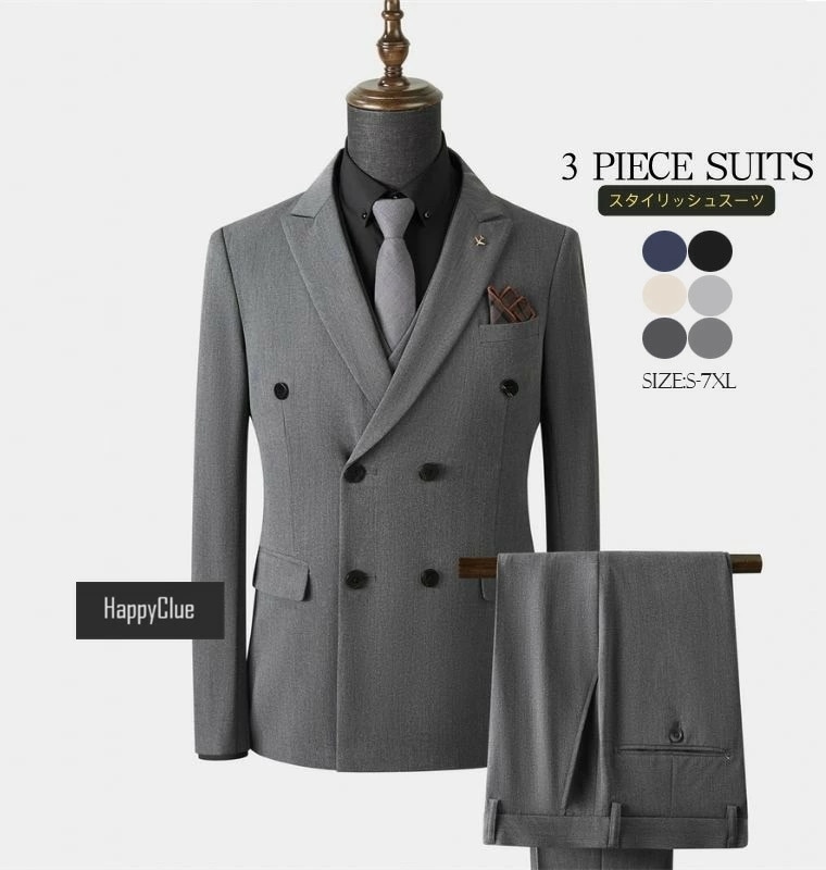 メンズスーツ スリーピース スーツ 40代 ダブルスーツ メンズ スーツ タキシード 細身 紳士服 スリムスーツ カジュアル スタイリッシュ おしゃれ フォーマル 通勤 就職活動 ビジネススーツ 前撮