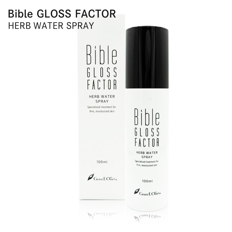 バイブルグロスファクター ハーブウォータースプレー 100ml Bible GLOSS FACTOR