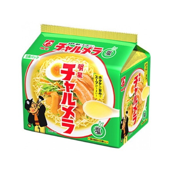 明星食品 チャルメラ 塩ラーメン 5食パック 6 メーカー直送