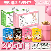 Qoo10 女の子ファッションの商品リスト 人気順 お得なネット通販サイト