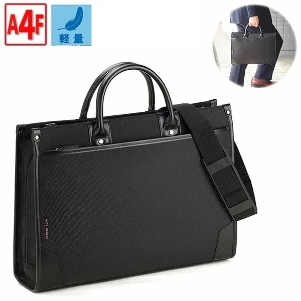取寄品 ビジネスバッグ ビジネス鞄 A4F ブリーフケース ビジネスケース ショルダー 26428