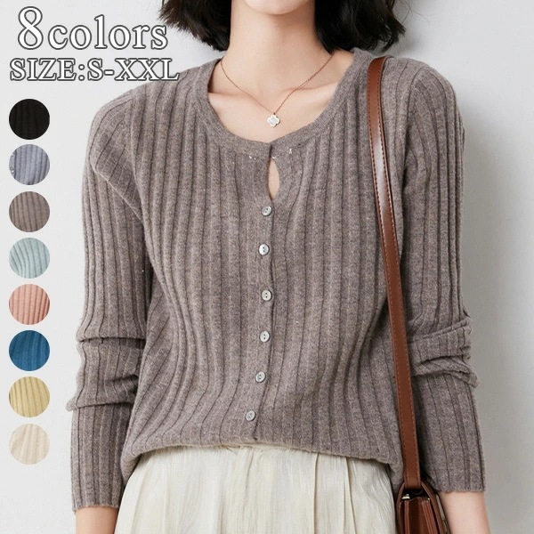 カジュアル サマーニット カーディガン トップス レディース(メール便) オフィス 冷房対策 UVカット 春夏 羽織 おしゃれ デイリー