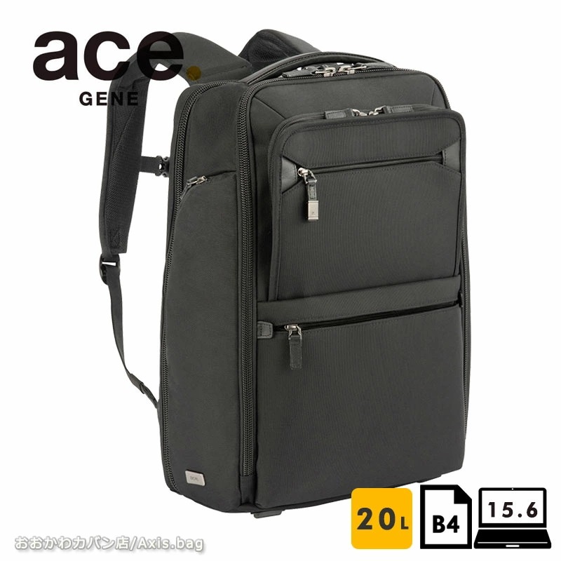 ビジネスリュック バックパック バッグ　15.6インチ対応 B4 メンズ EVL-4.0 68306 正規取扱店