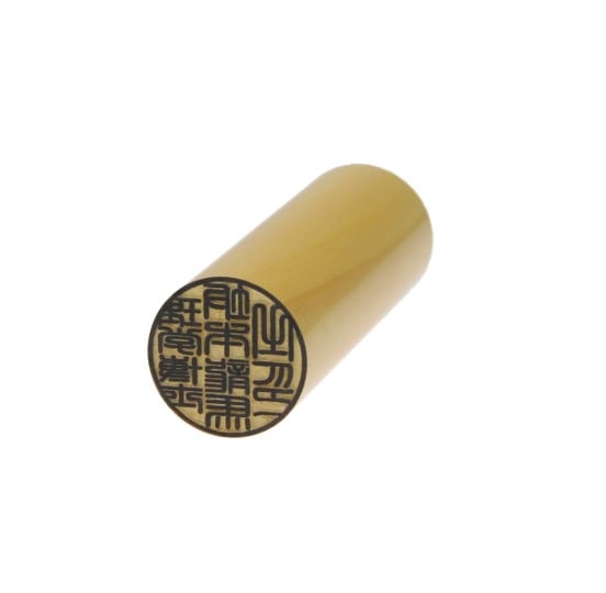 士業用印鑑 理学博士 丸棒 職印 資格印 先生印 ブラストチタン 丸印 16.5mm はんこ ハンコ