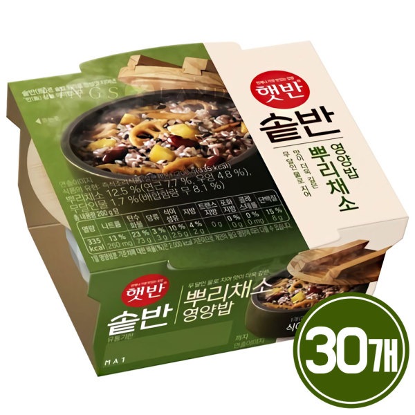 ヘッバン釜飯 根菜園栄養ご飯 200g 30個/即席ご飯釜飯韓国加工品