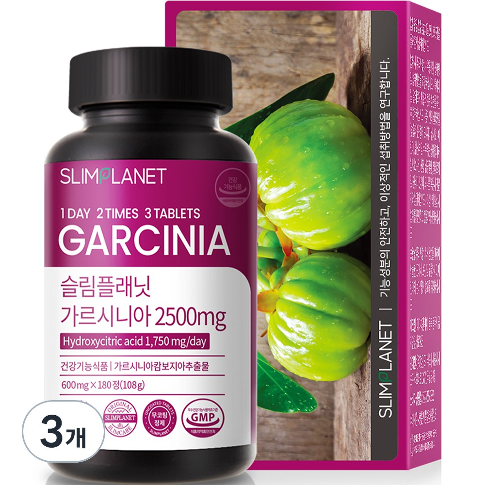 スリムプラネットガルシニア2500mg 108g180錠3個