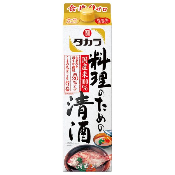 宝 タカラ 料理のための清酒 1800ml 1.8L12本【北海道沖縄県東北四国九州地方は必ず送料が掛かります】