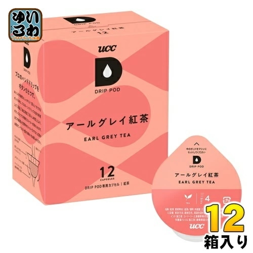 UCC DRIP POD（ドリップポッド） アールグレイ紅茶 2.5g×12杯分 12箱 (6箱入×2 まとめ買い)