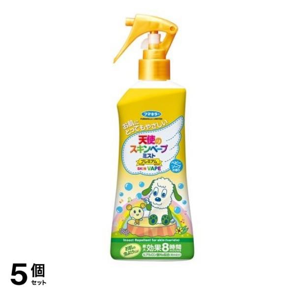 天使のスキンベープミスト プレミアム ワンワンとうーたん 200mL 5個セット