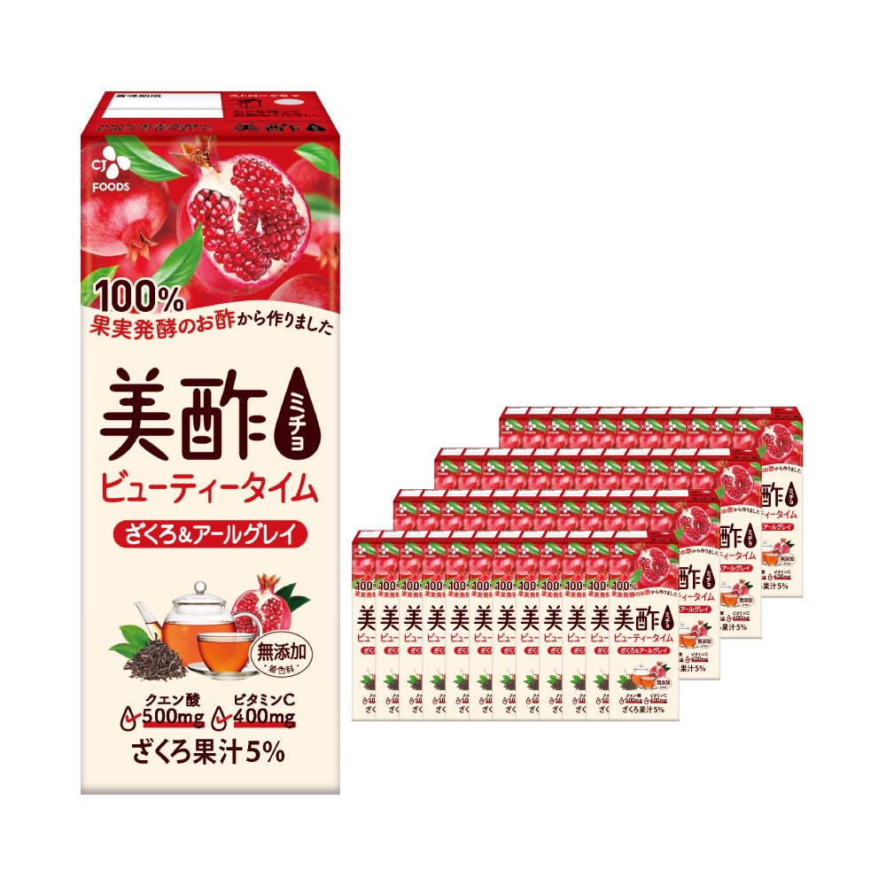 【ラッピング無料】 【新発売！】ビューティータイム　ざくろ＆アールグレイ　200mL 48本セット 2ケース 韓国飲み物
