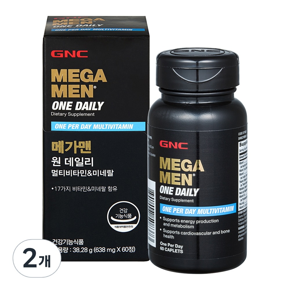 GNCメガマンワンデイリーマルチビタミン＆ミネラル38.28g 60錠2個