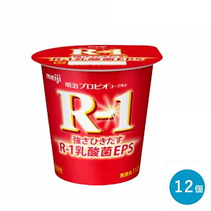 R-1 ヨーグルト 112g 12個 セット 食べるヨーグルト まとめ買い R1 プロビオヨーグルト アールワン