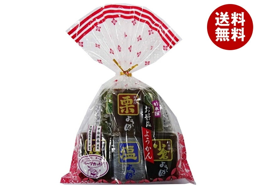 メーカー/問屋直送杉本屋製菓 お好みようかん 360g(40g＊9個)＊12袋入
