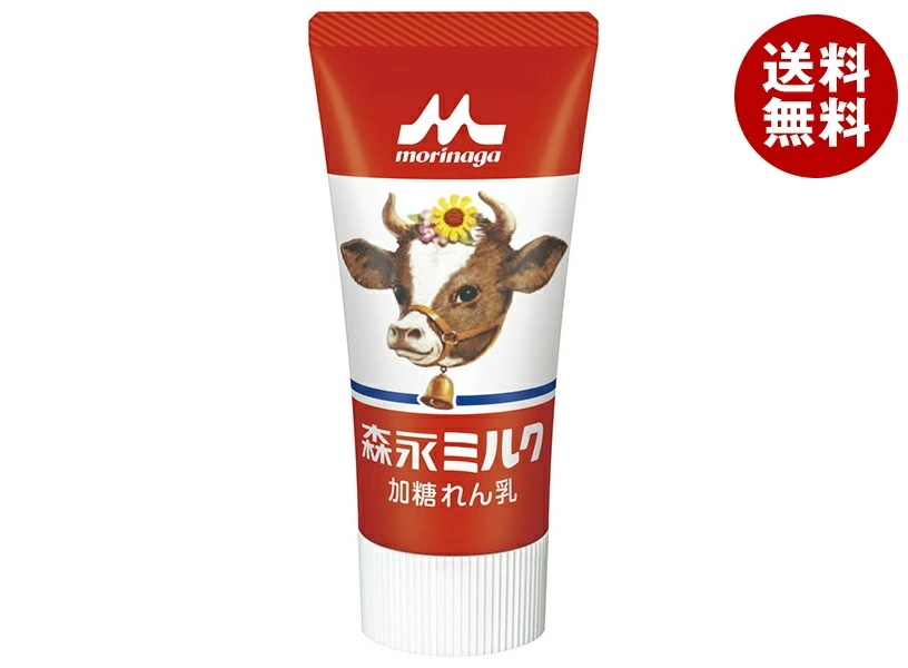 森永乳業 ミルク(練乳) チューブ 120g×24(12×2)本入×(2ケース)