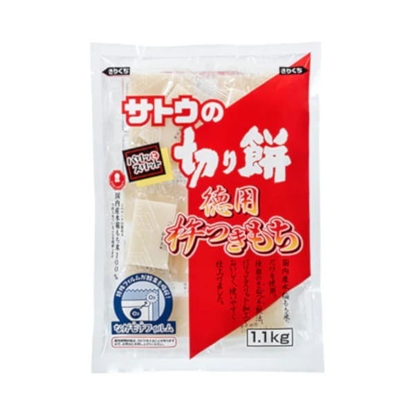 サトウ食品 サトウ 徳用杵つきもち 1.1kg 10 メーカー直送