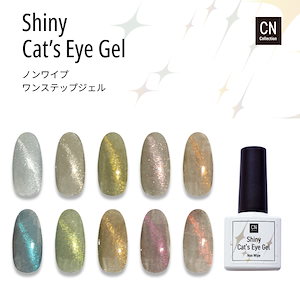 大容量15ml】強力 余儀なく ネイルグルー 接着剤 ネイルホイル