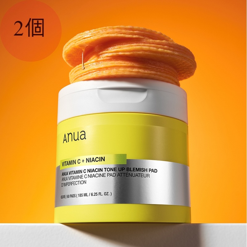 ビタミンCナイアシントーンアップJobtiPad 60枚