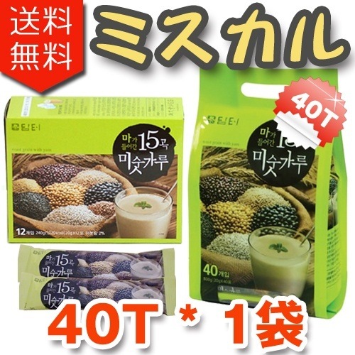 Qoo10] [ダムト]15穀ミスカル(ミシッカル)