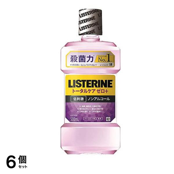 薬用リステリン トータルケアゼロ+(プラス) 500mL 6個セット